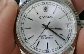 2026最新西马腕表维修保养服务中心地址考察报告