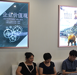 图2-暖冬-用户-西马保养中心